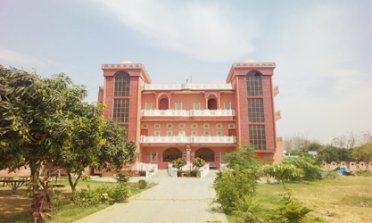 Patwa Public International School Basti