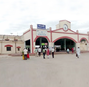 Basti Railway Station Basti