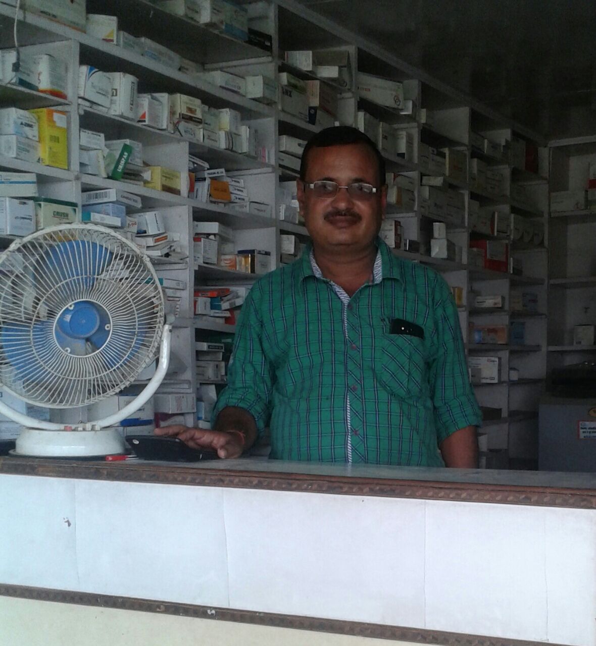 New Vijay Medical