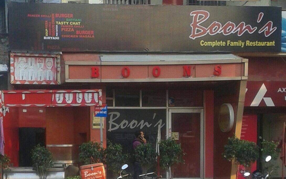 Boon's Restaurant