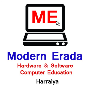 Modern Erada