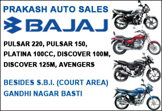 Prakash Auto Sales