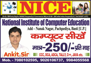 NICE - National Institute of Computer Education
