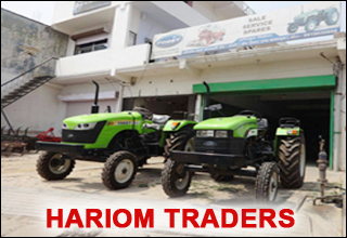 Hariom  Traders  (Preet  Tractor)