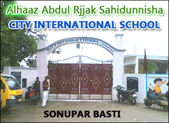Alhaaz Abdul Rjjak Sahidunnisha City International School