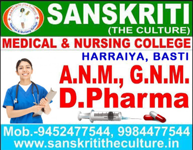 Sanskriti The Culture Medical and Nursing Tech