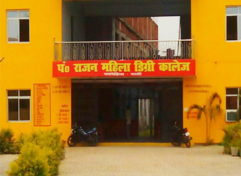 Pt. Rajan Mahila Degree College