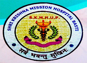 Shri Krishna Mission Hospital