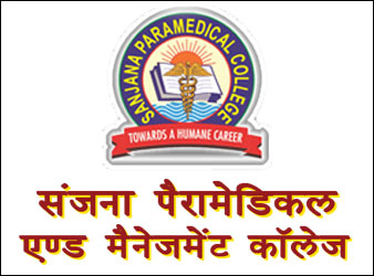 Sanjana Paramedical and Management College