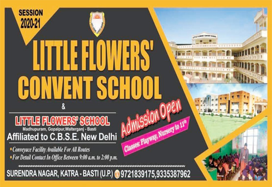 Little Flowers Convent School Basti