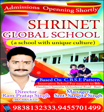 Shrinet Global School Basti